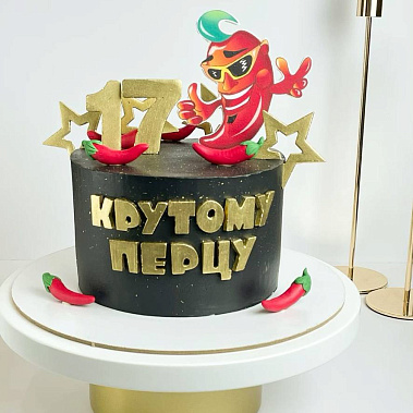 "Крутому перцу" купить - люберцы.сладкоежкин.рф