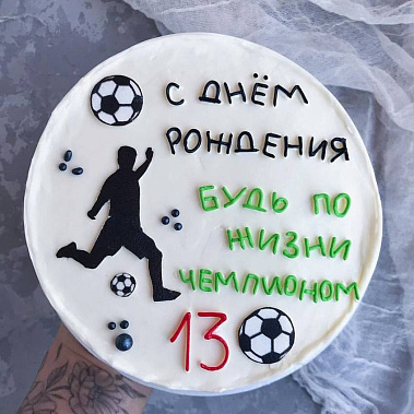 "Чемпион" купить - люберцы.сладкоежкин.рф