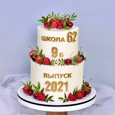 "Выпускной" купить - люберцы.сладкоежкин.рф