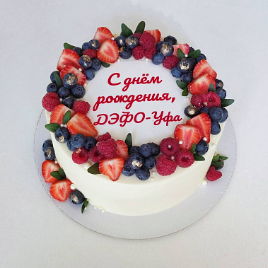 "Ягодный фреш" купить - люберцы.сладкоежкин.рф