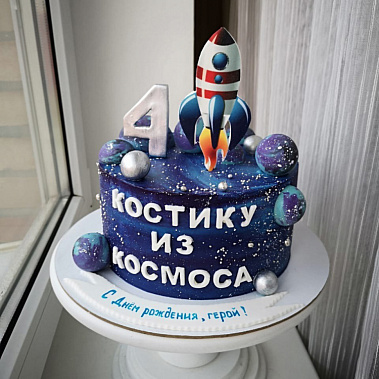 Торт "Из космоса" купить - люберцы.сладкоежкин.рф